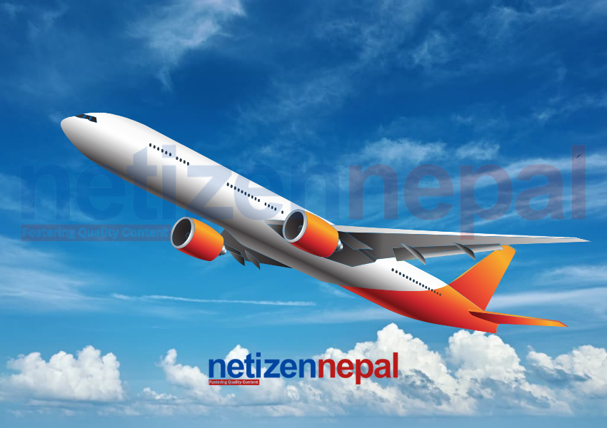 Netizen Nepal