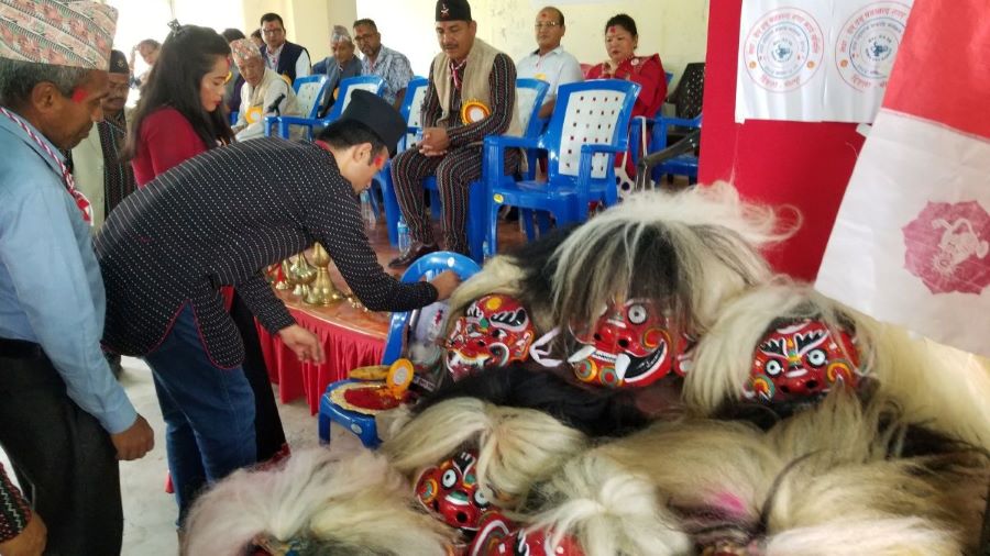 Netizen Nepal