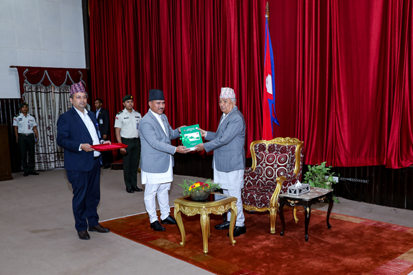 Netizen Nepal