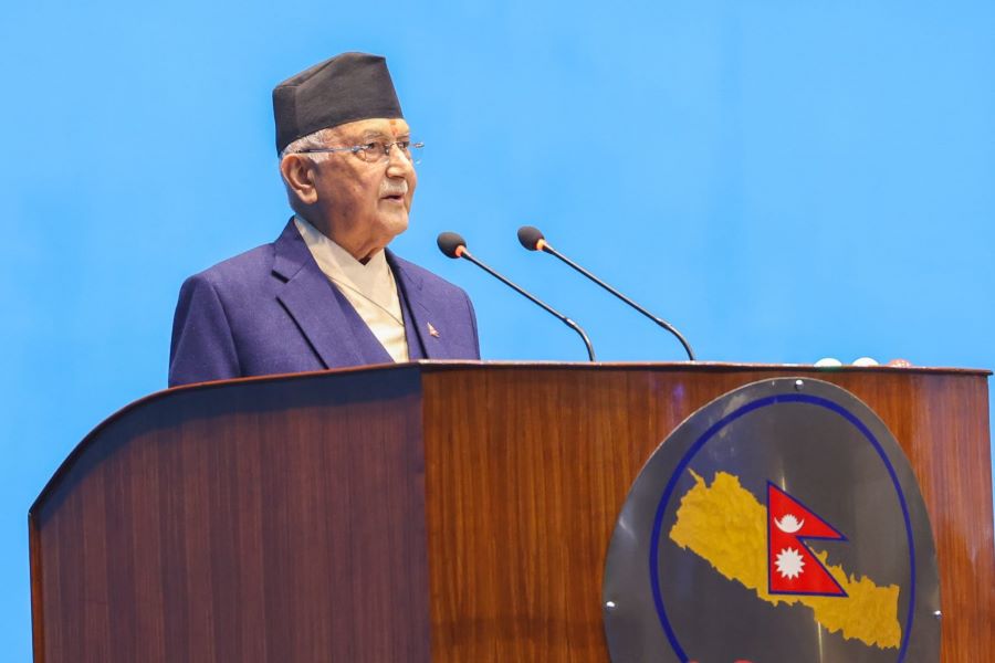 Netizen Nepal