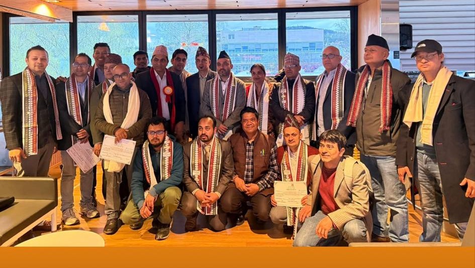 Netizen Nepal