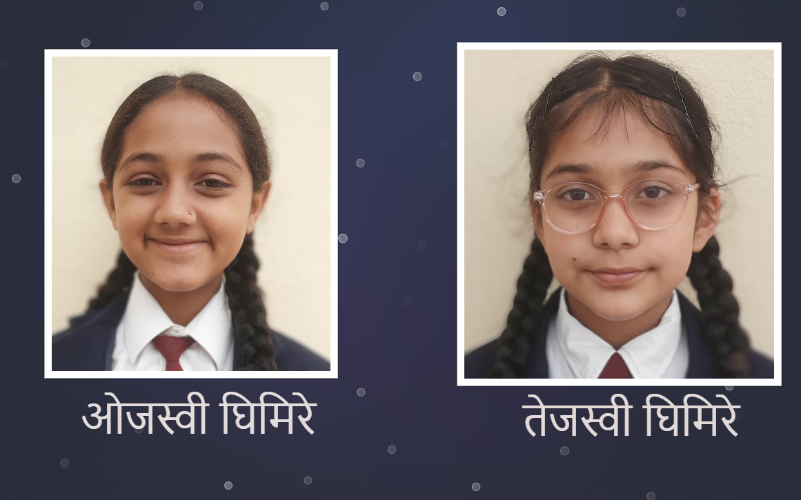 Netizen Nepal
