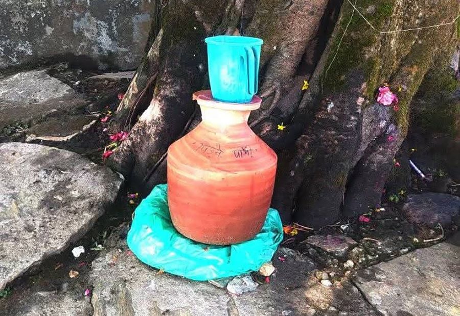 Netizen Nepal