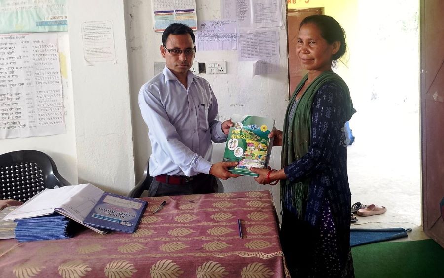 Netizen Nepal